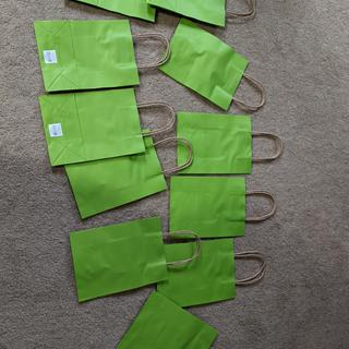 Lime bags