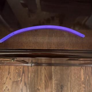 No connecting ends
