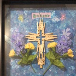 Shadow box 