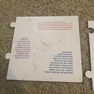 Back of the puzzle
