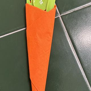 Carrots for the holiday celebration!
