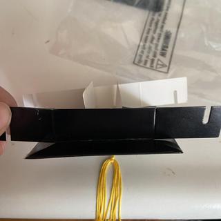 Very small