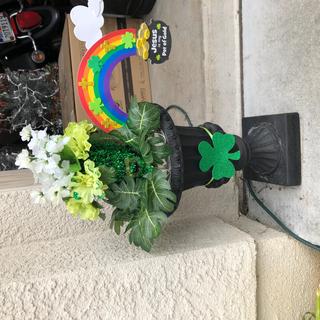 St. Patrick’s urns I decorated using this craft.