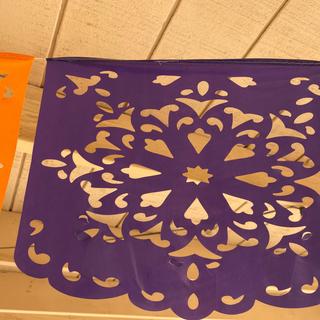 Some cutouts not properly punched out