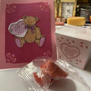 February card and goodies