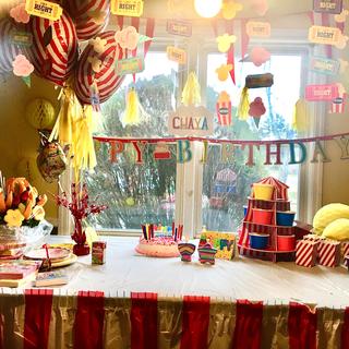 Its A Carnival Birthday Celebration