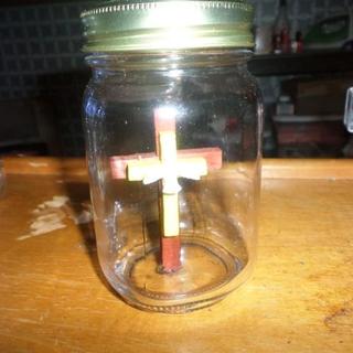 Father Son and Holy Spirit