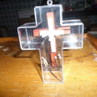 Father Son and Holy Spirit