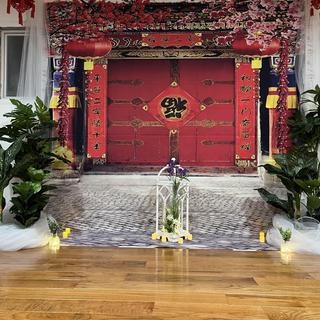 The Red Lanterns