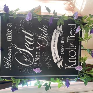 Spring Wedding 2021