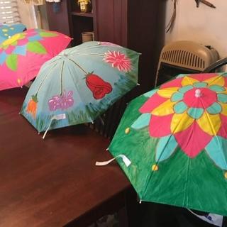 Munchkin Umbrellas by Marian Hoffman