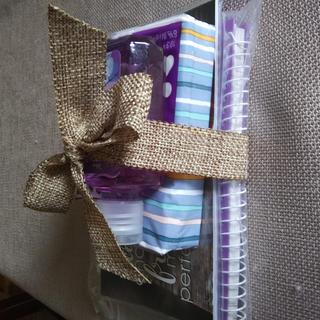 Back to School Gift