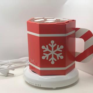 Sat atop a candle warmer