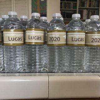 Class of 2020