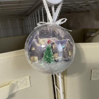 Christmas ornament I made