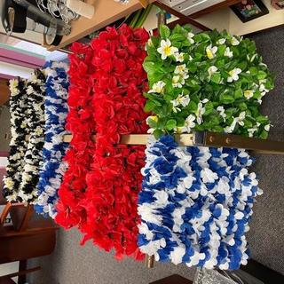 375 Leis