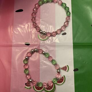 Watermelon bracelet