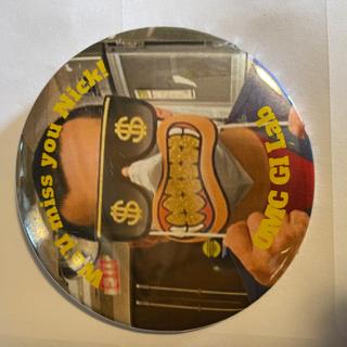 Personalized button