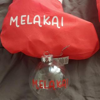 Kids Christmas stocking