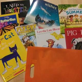 Awesome tote bag for the children's take home books