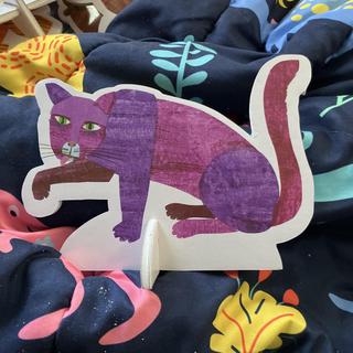 Purple cat
