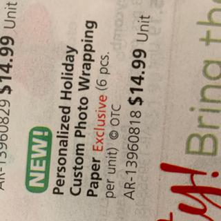 Catalog listing