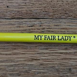 Yellow Pencils