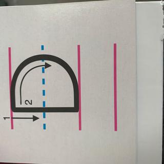 Ripped on bottom from just folding it to get it to stand