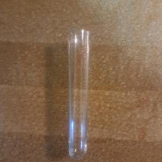Small transparent tubes