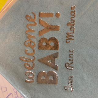 Personalized napkins.
