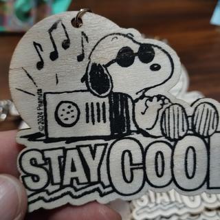 Wooden Keychain design 1 of 3