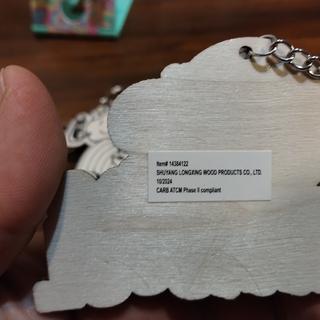 Back of wooden keychain-You can see the wood grain