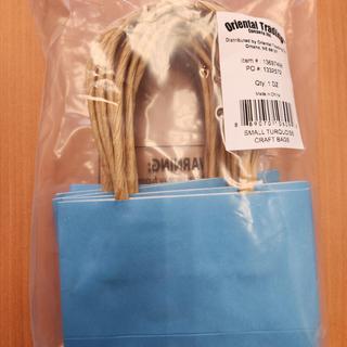 Turquoise is not turquoise!