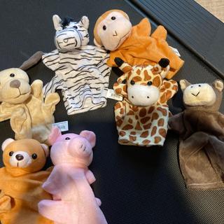 Several animals