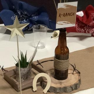 Perfect for Western Theme