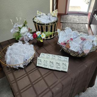 Sample!