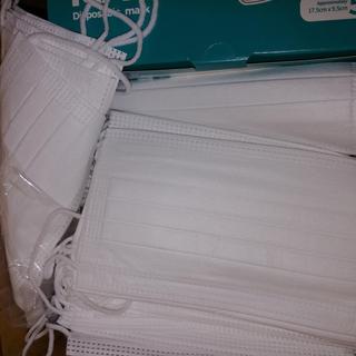 Oriental Trading Masks