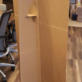 Back of stand-up