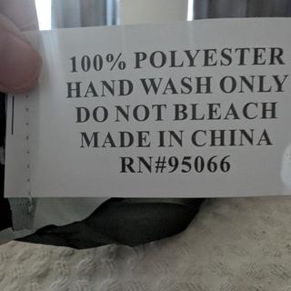 Polyester fabric!