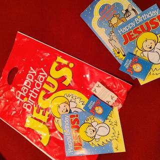 These 'goody bags' are huge compared to normal goody bags