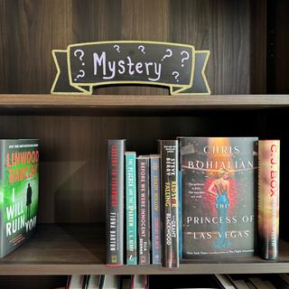Mystery Section