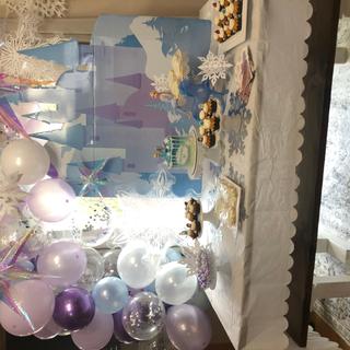Table backdrop