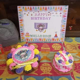 SOCK MONKEY  party