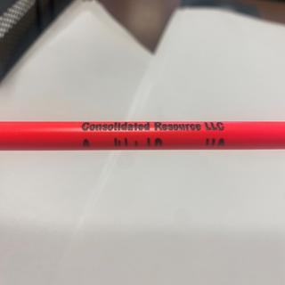 Extra line of ink