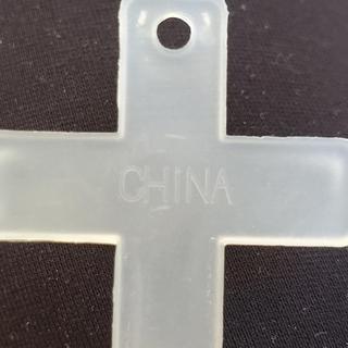 China in the back