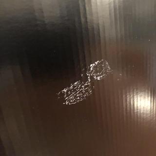 White paint stuff