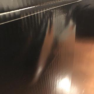 Wrap was bubbled