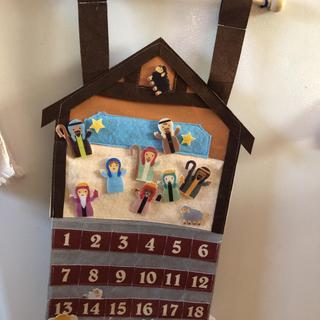 Felt nativity scene