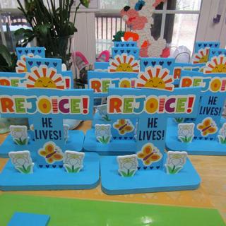 Hi Lives Stand- Up Cross