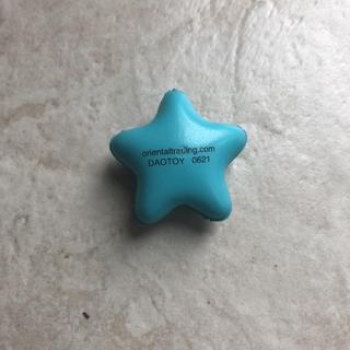 Back side of toy